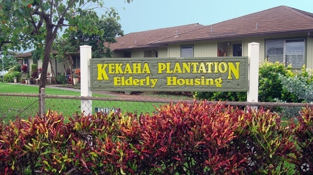 Primary Photo - Kekaha Plantation Rental