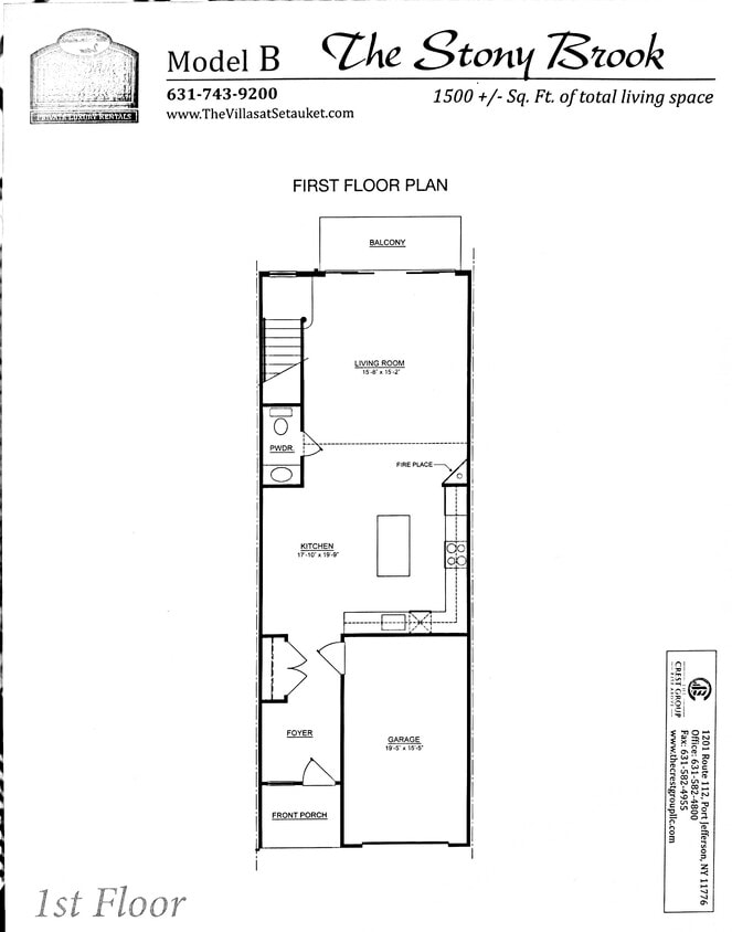 Floor Plan - B - The Stony Brook