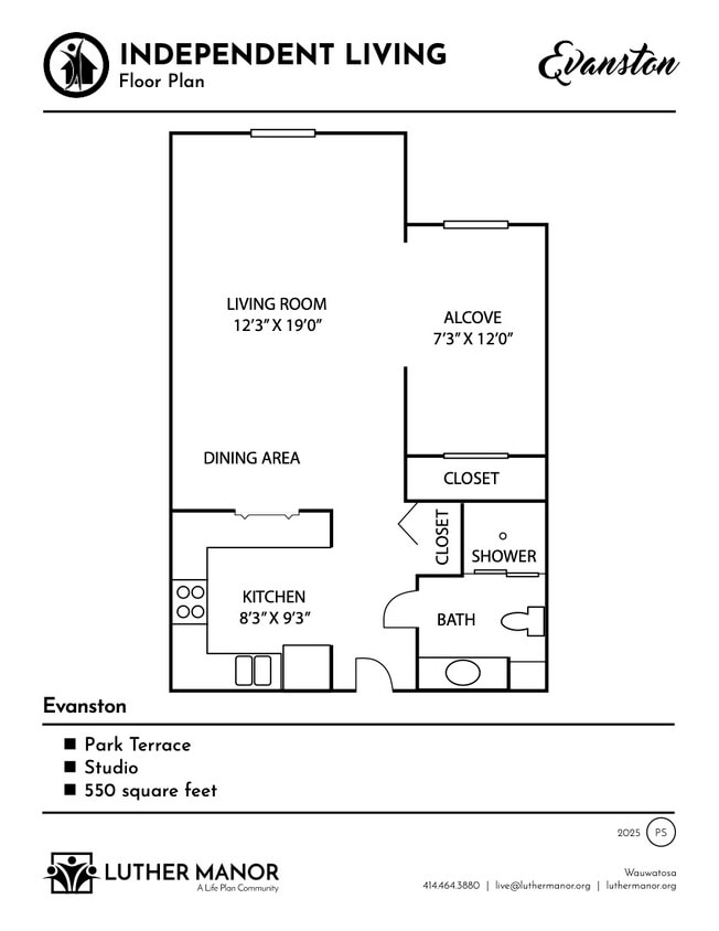 Floor Plan - The Evanston