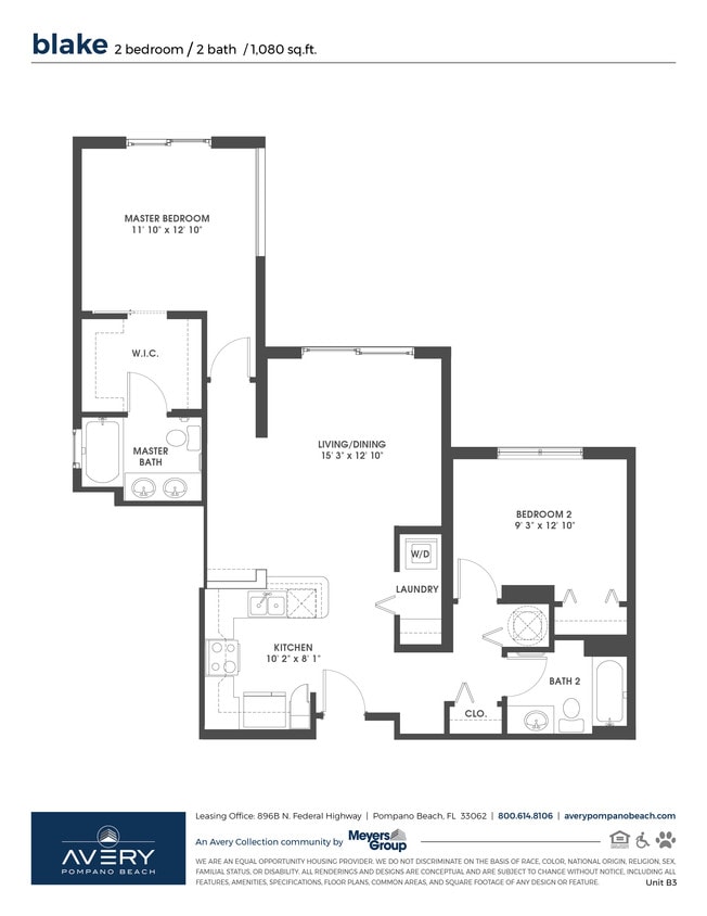 Floor Plan - b3-2x2 Blake 