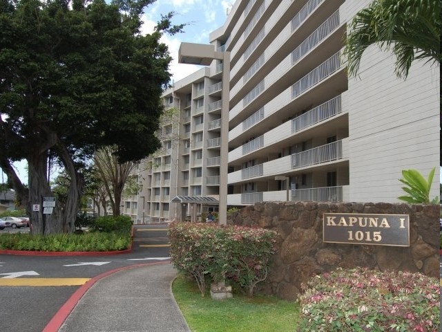 Building Photo - Kapuna 1 Apartments